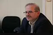 انتصاب سعید مرادی به عنوان مشاورعالی و عضو شورای سیاستگذاری خیرین سلامت دانشگاه علوم پزشکی تهران